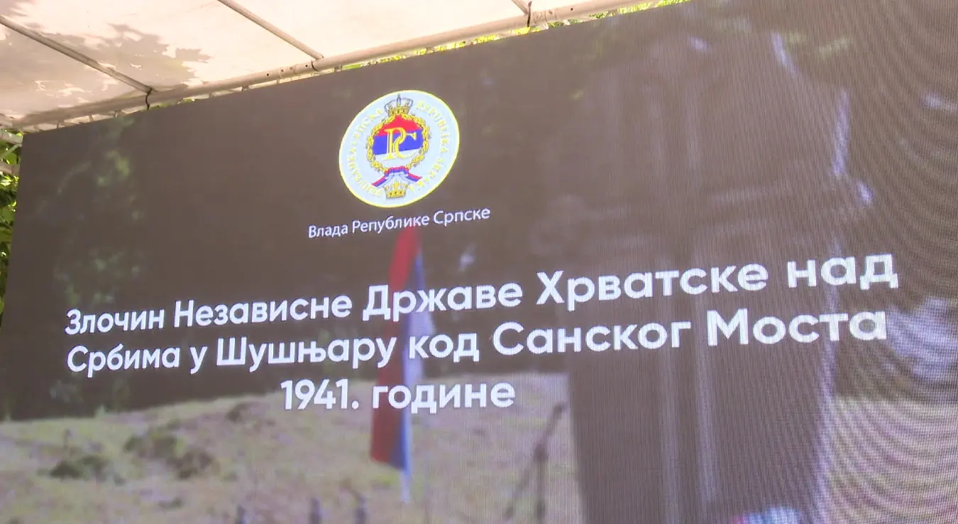 Шушњар - 85 година сјећања на страдање српског становништва