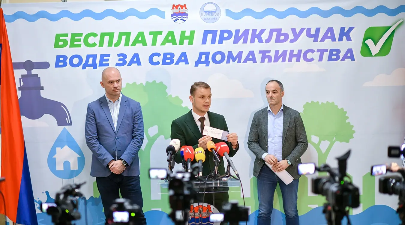 Град Бањалука бесплатни прикључци за воду