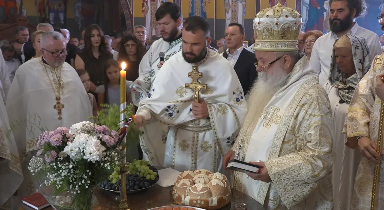 Освештање грожђа и славског колача