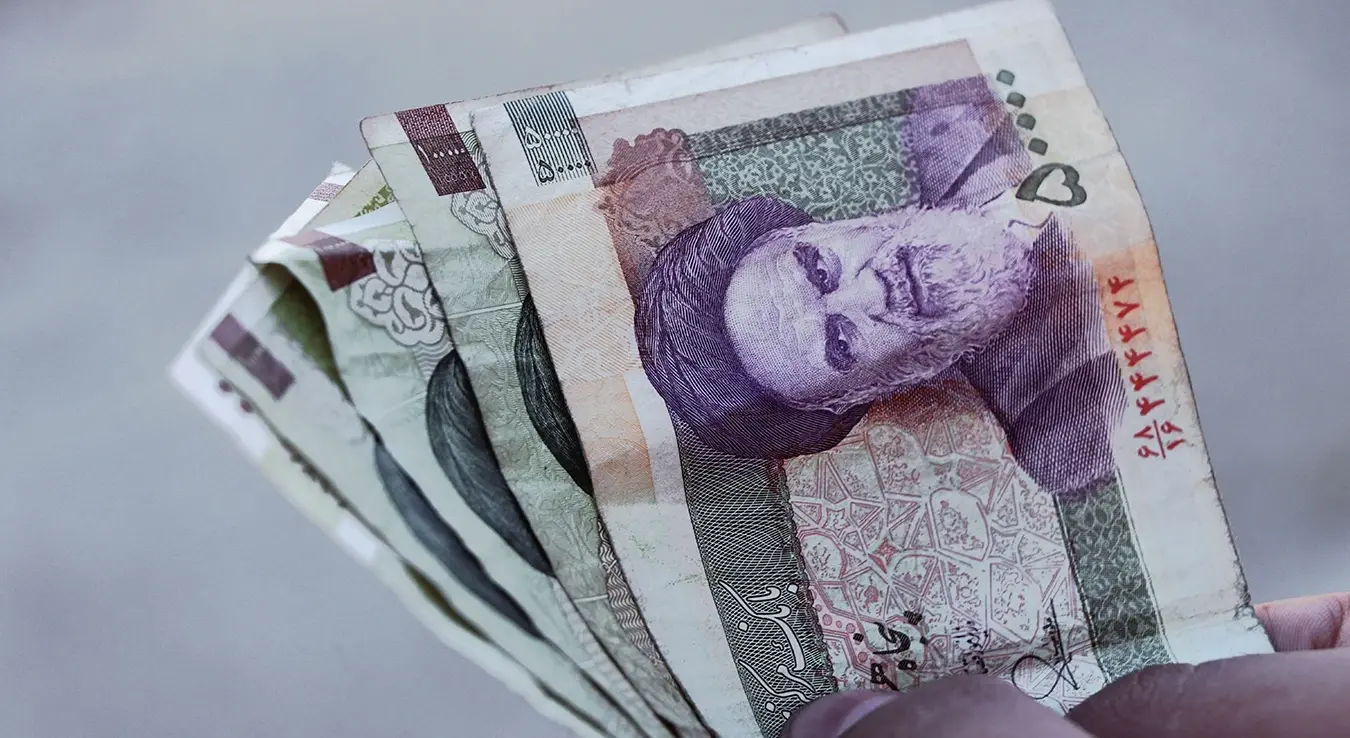 Ријал је званични назив за новац у неколико држава свијета као што су Иран, Карат, Оман, Саудијска Арабија. Ова ријеч потиче од шпанске ријечи за стари новац