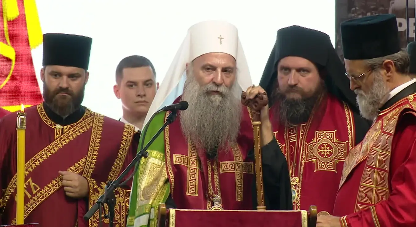Патријарх Порфирије