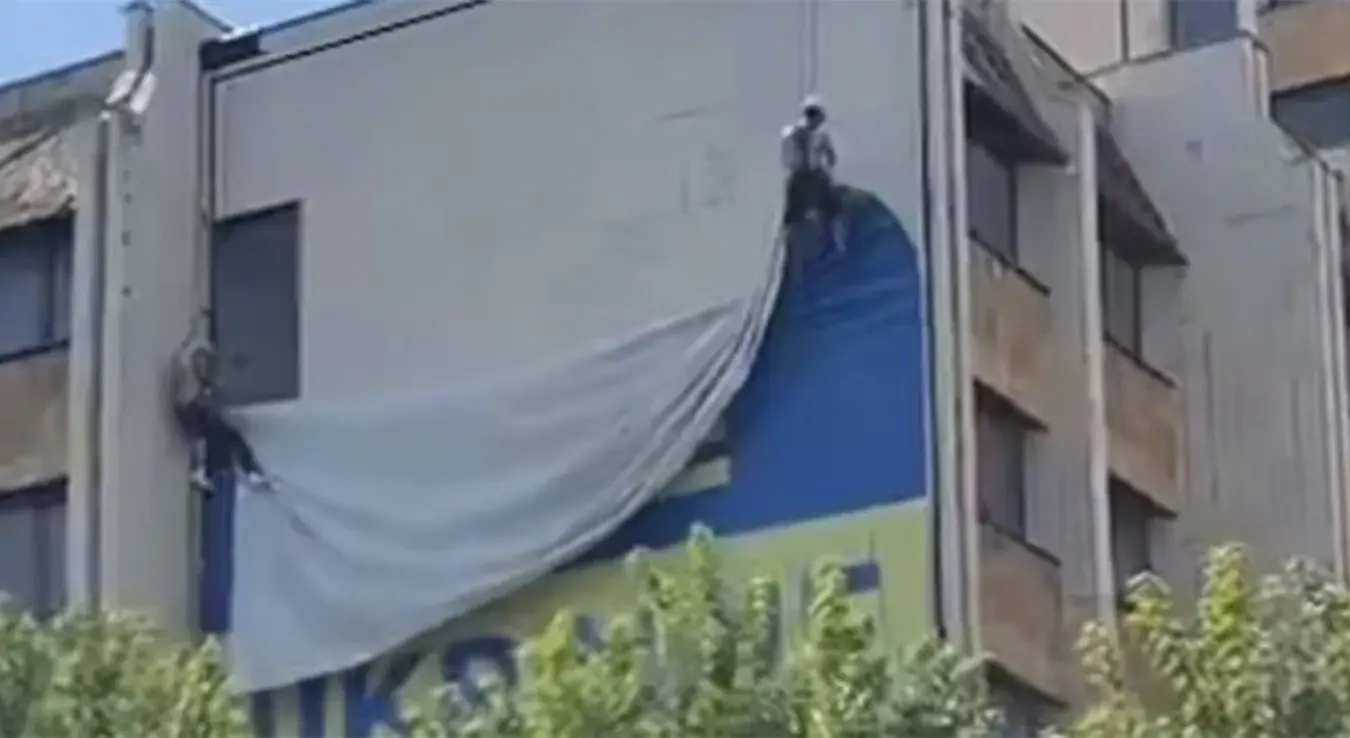 Уклањање заставе Украјине у Приштини