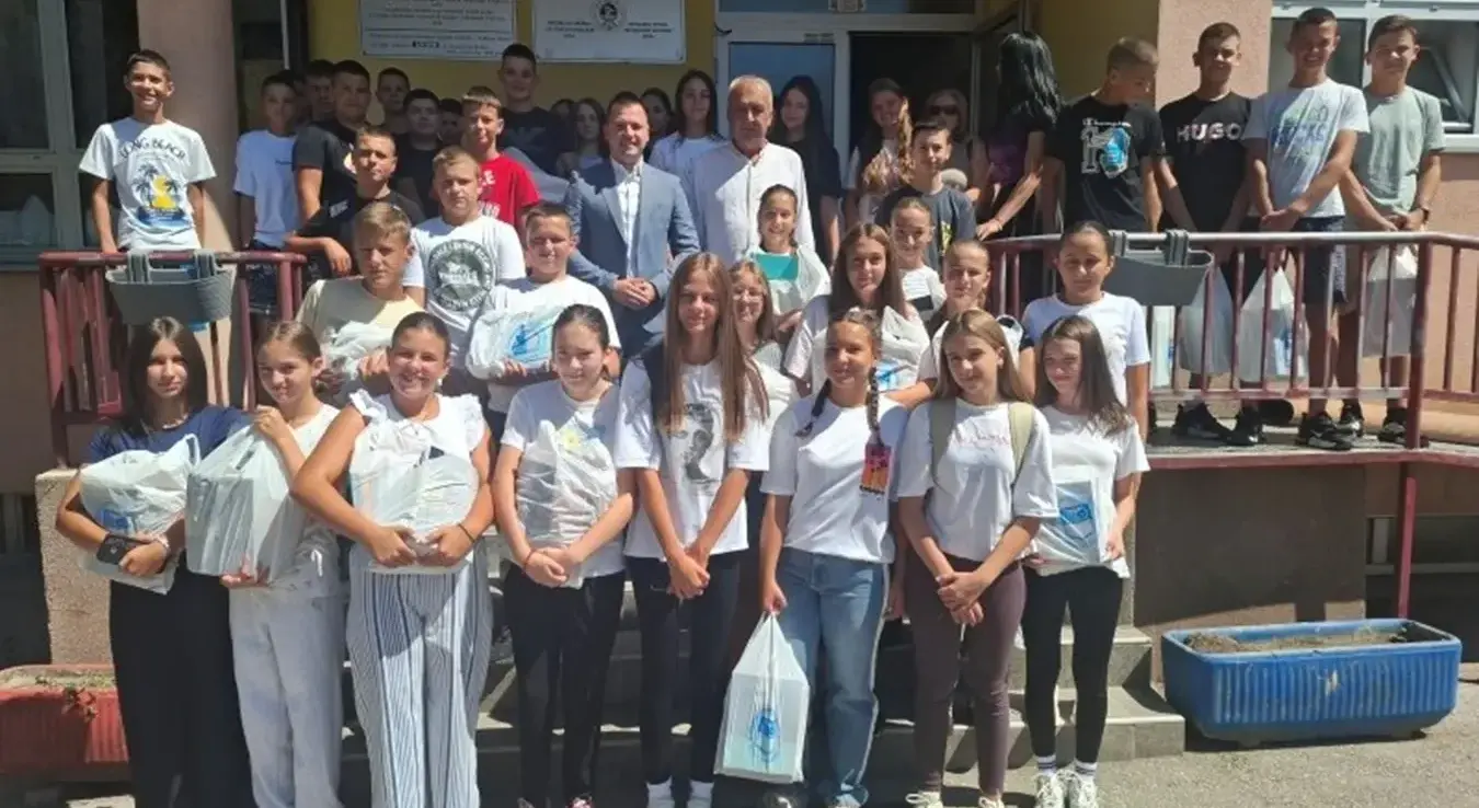 Бесплатни уџбеници за фочанске основце