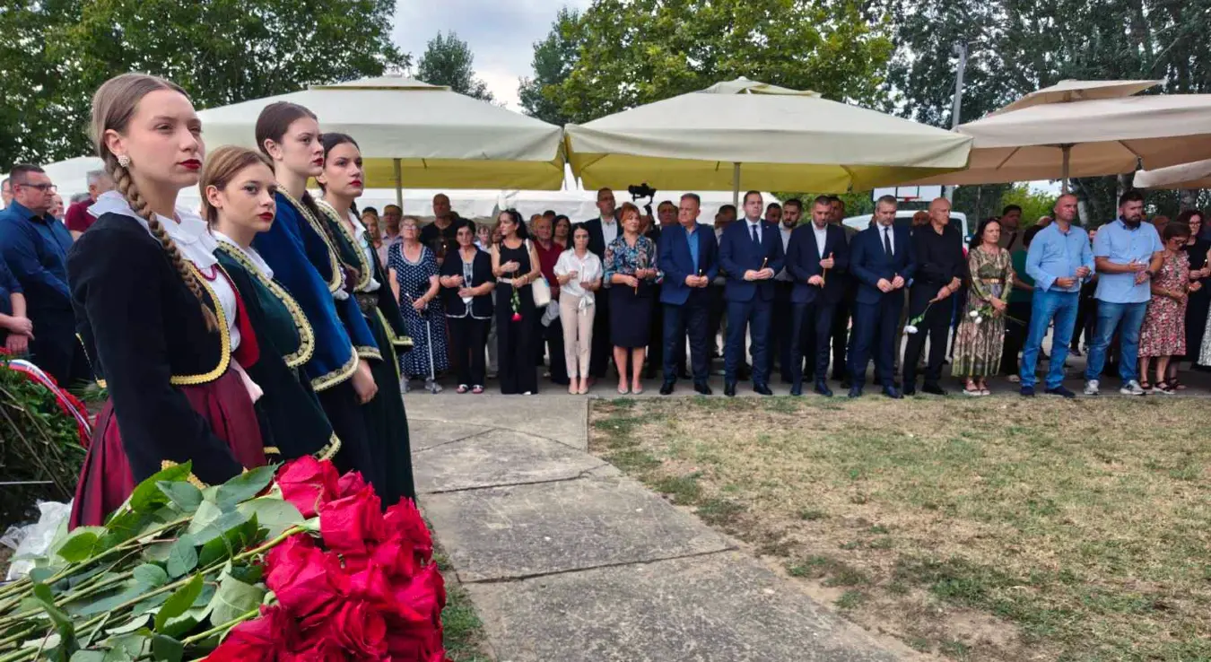 Градишка парастос