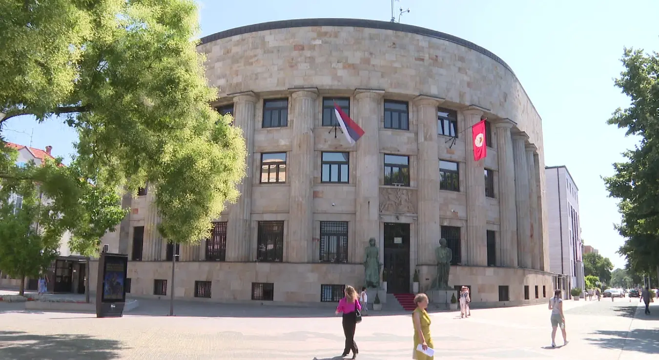 Палата Републике (некада зграда Хипотекарне банке) је званично сједиште предсједника Републике Српске. Налази се у улици Бана Милосављевића 4, у Бањој Луци.