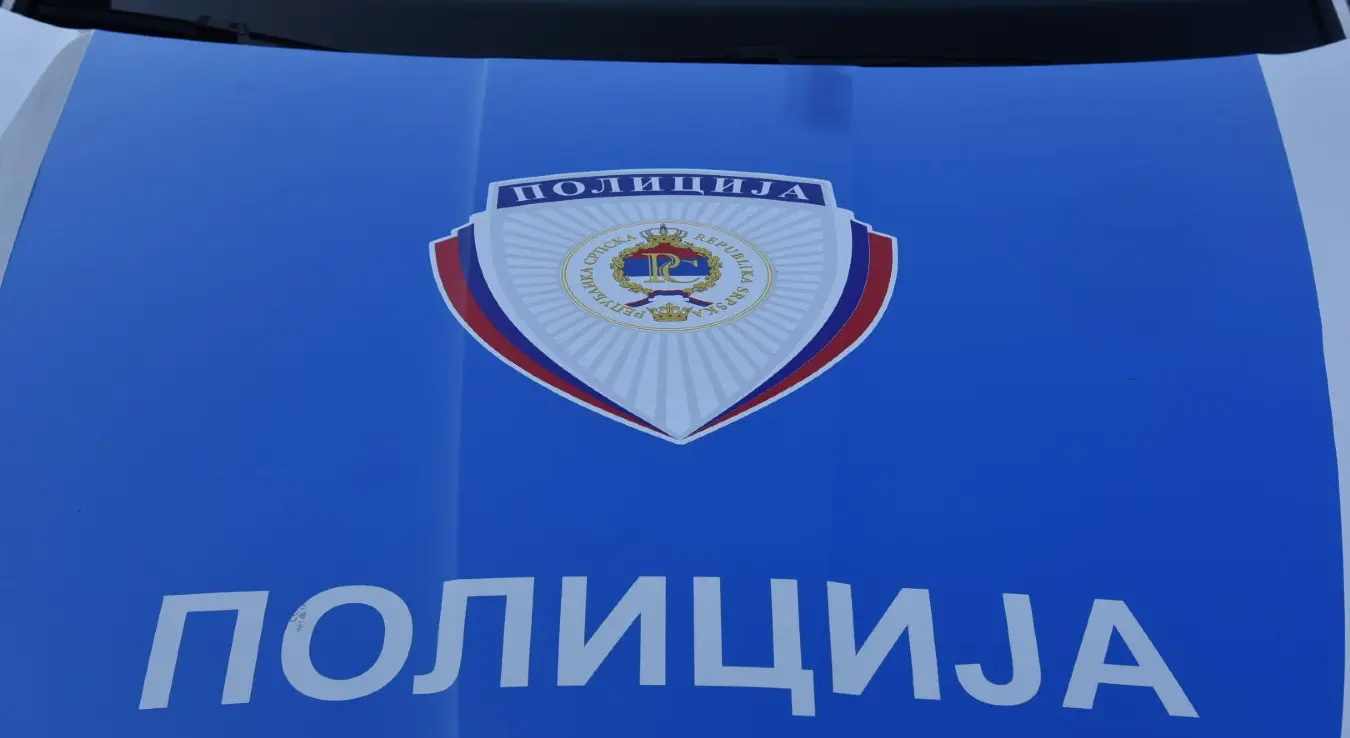МУП РС полиција лого возило