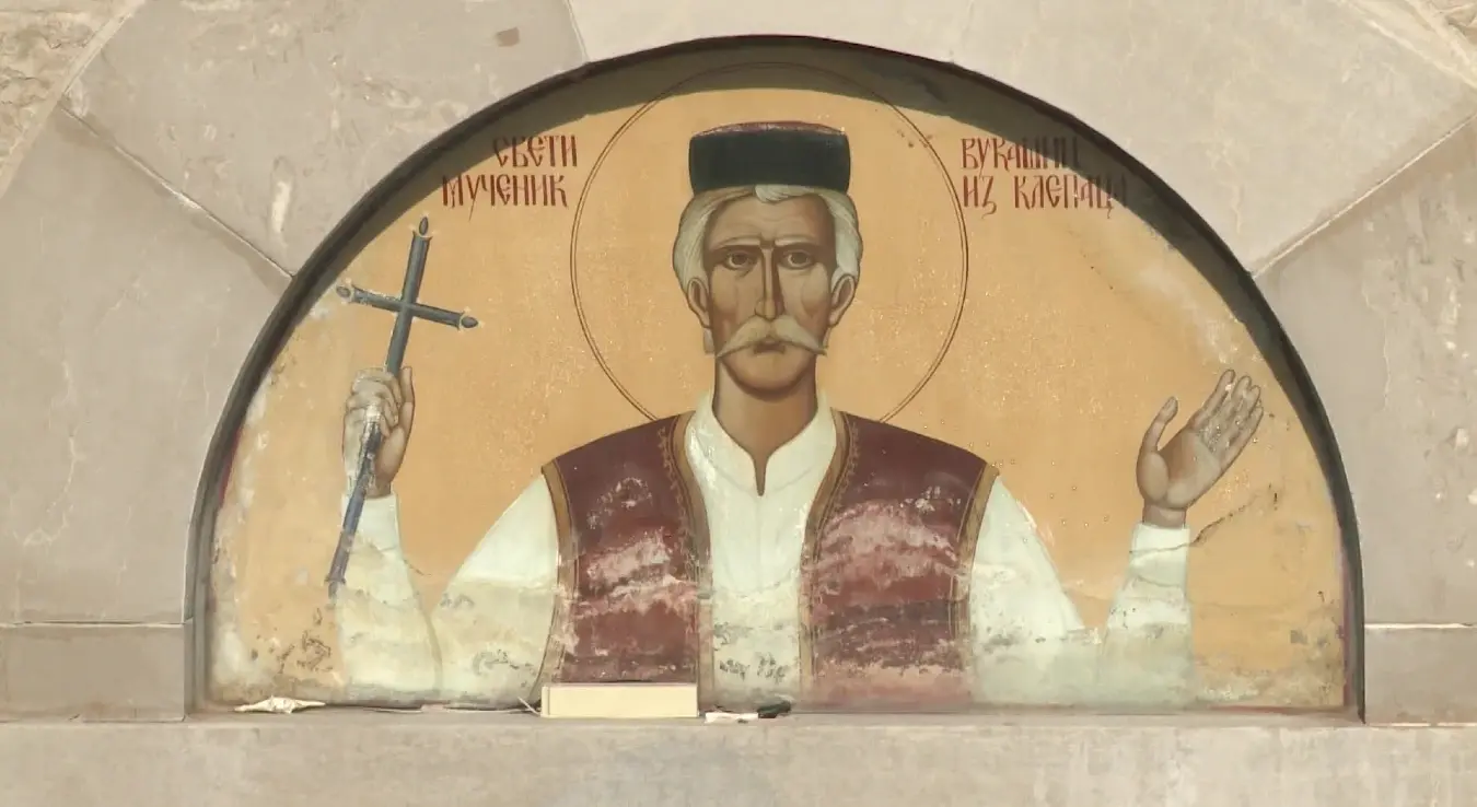 Пребиловци годишњица икона Св Вукашин