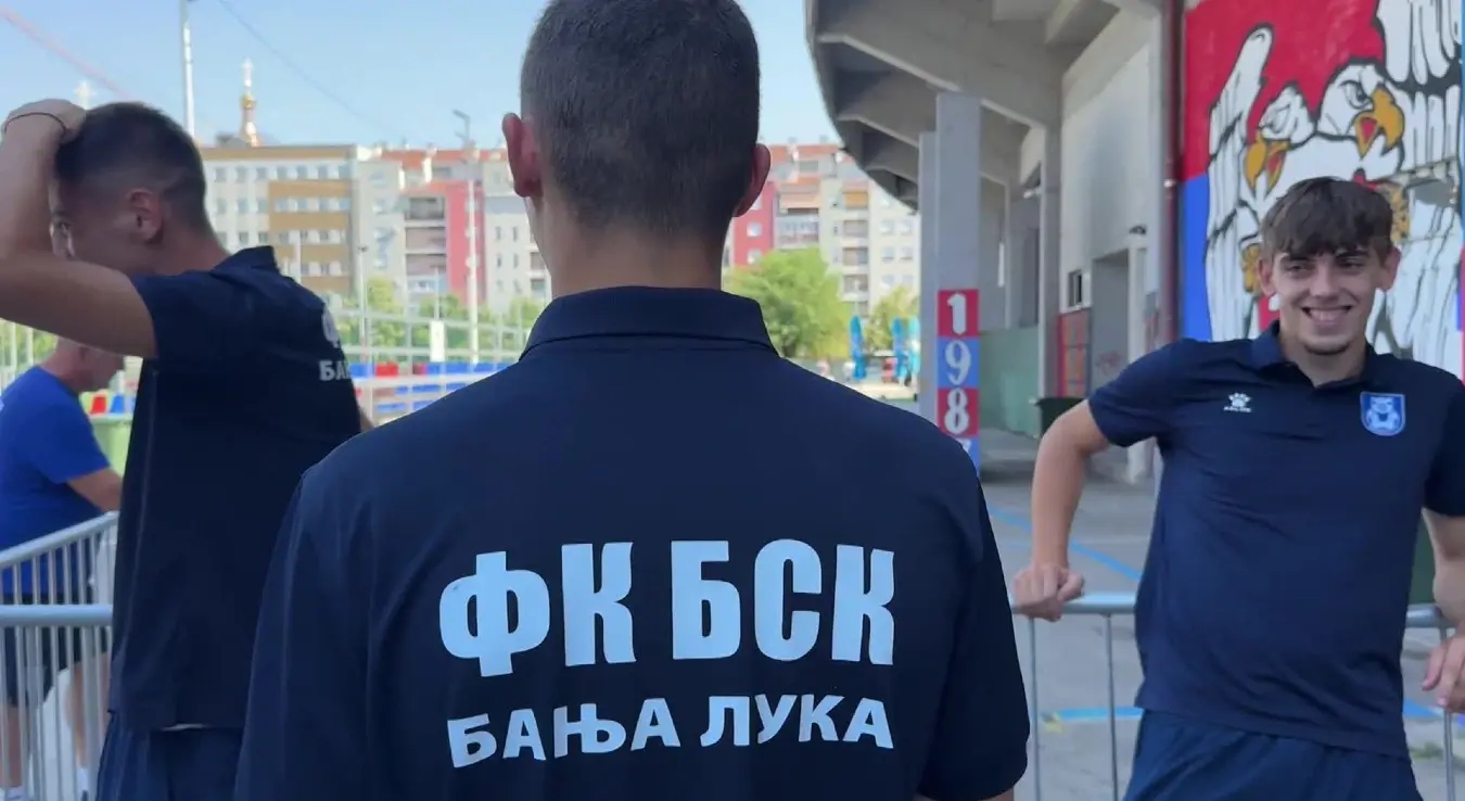 ФК БСК Бањалука