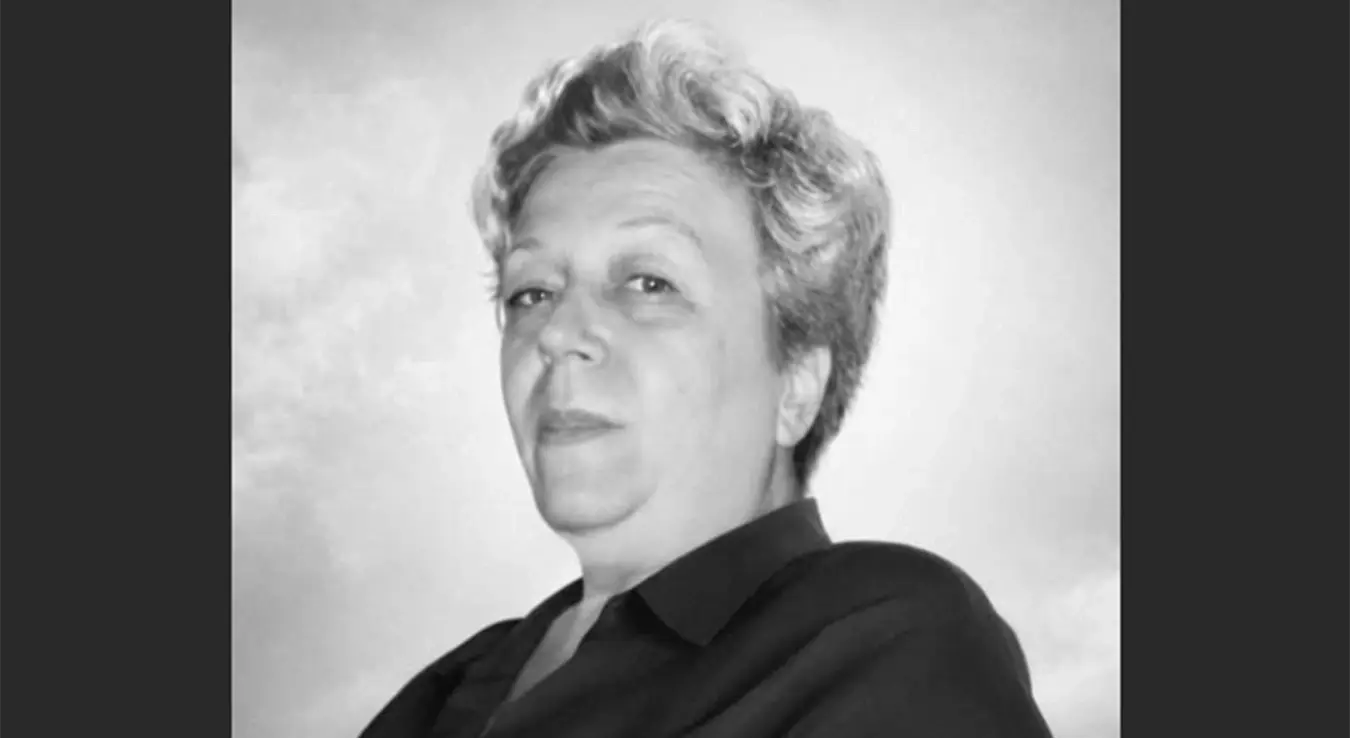 Преминула Мирјана Градина