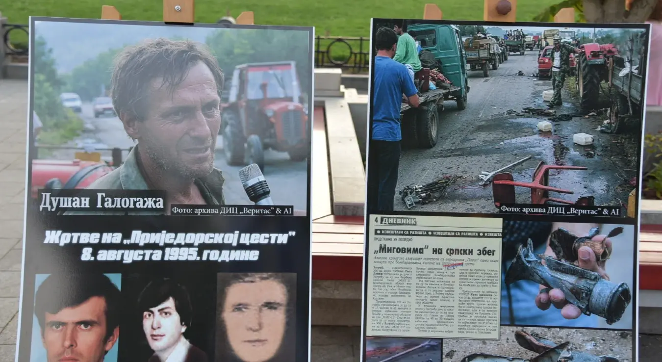Изложба Бањалука - Олуја