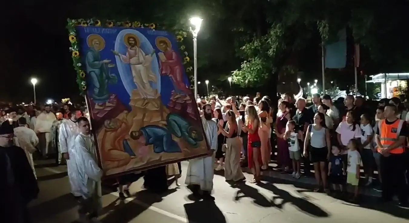 Слава града: У Требињу одржана свечана литија