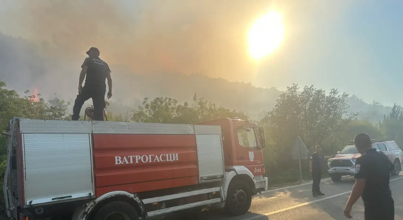 Пожар код Требиња