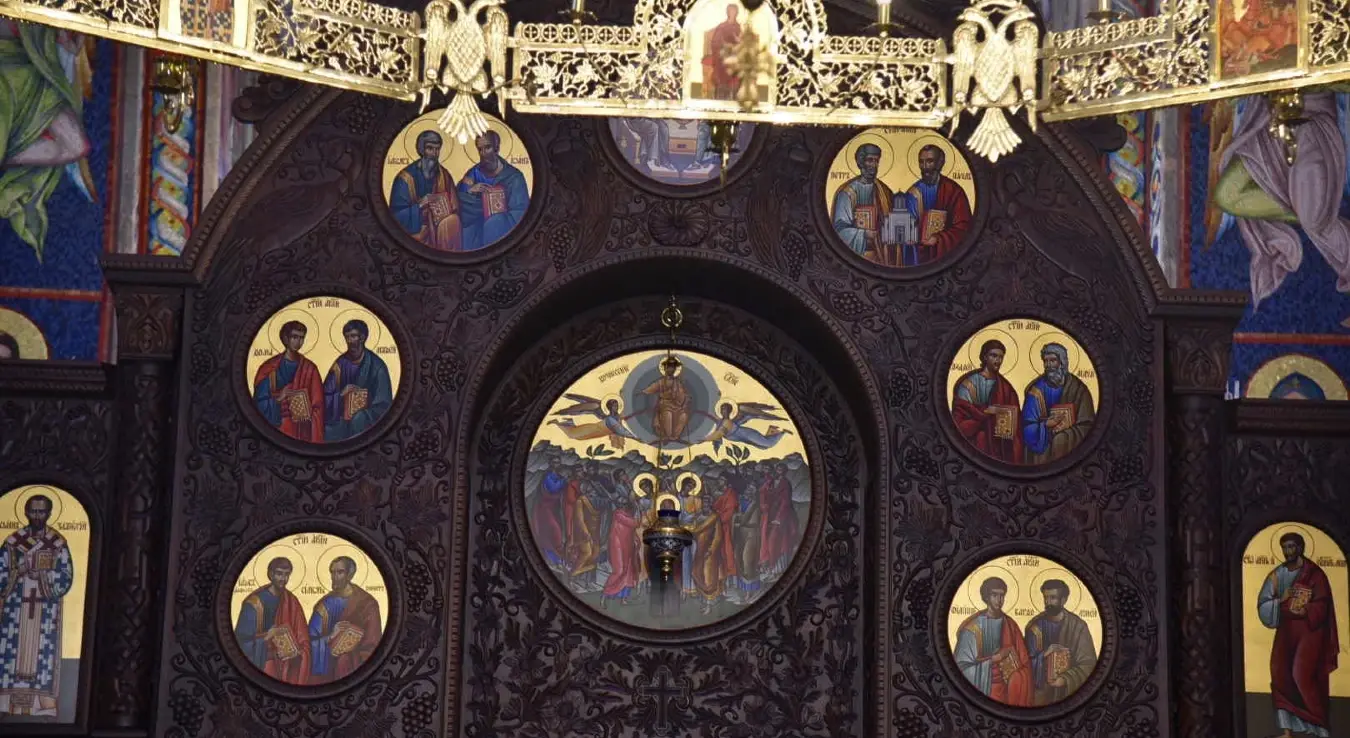 Српска православна црква