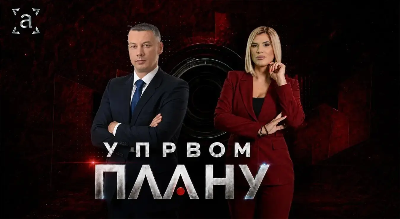 У првом плану: Ненад Нешић