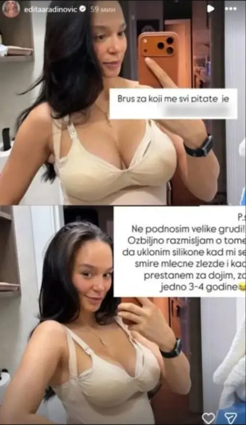 Едита Арадиновић