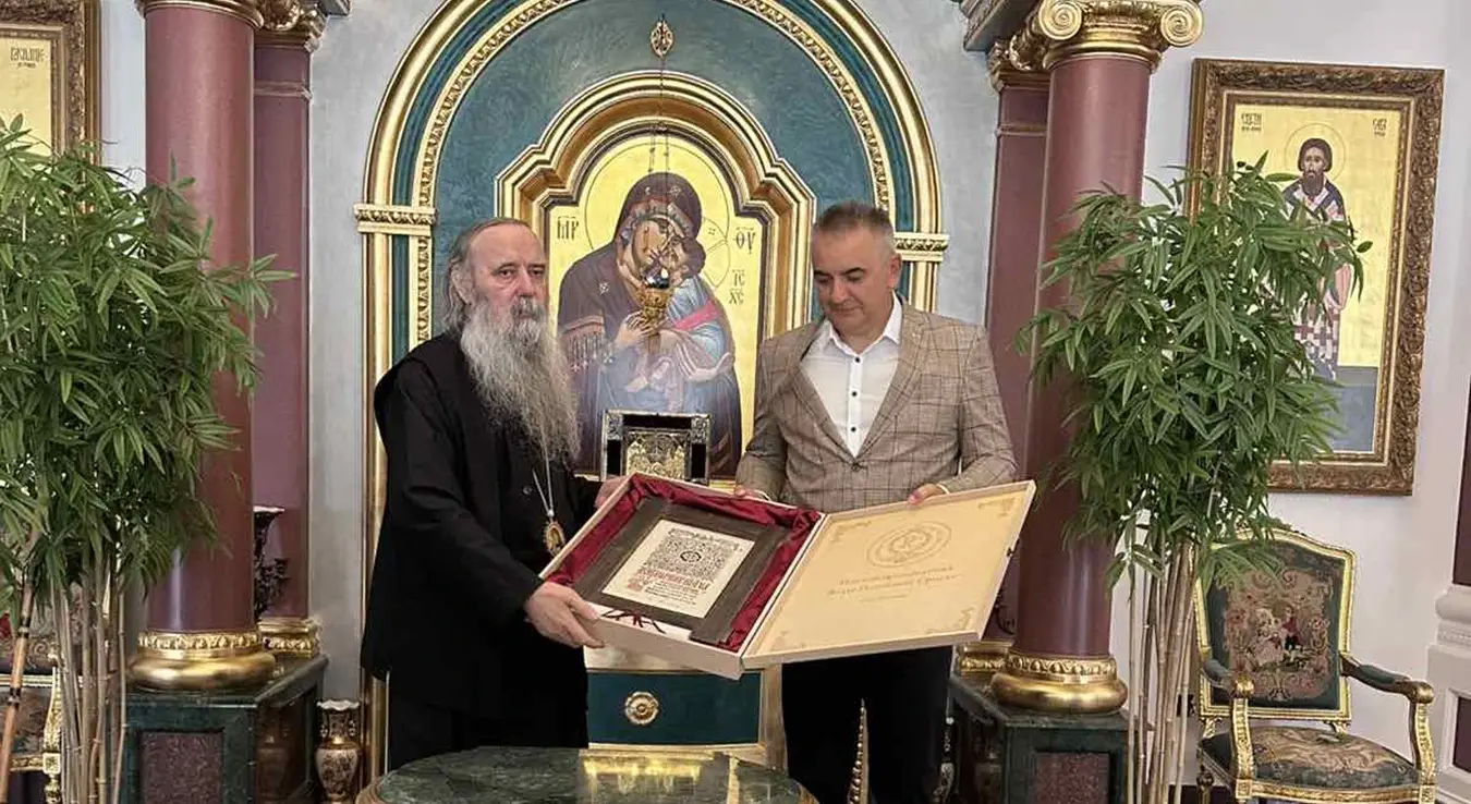 Саво Минић са митрополитом Фотијем у Бијељини