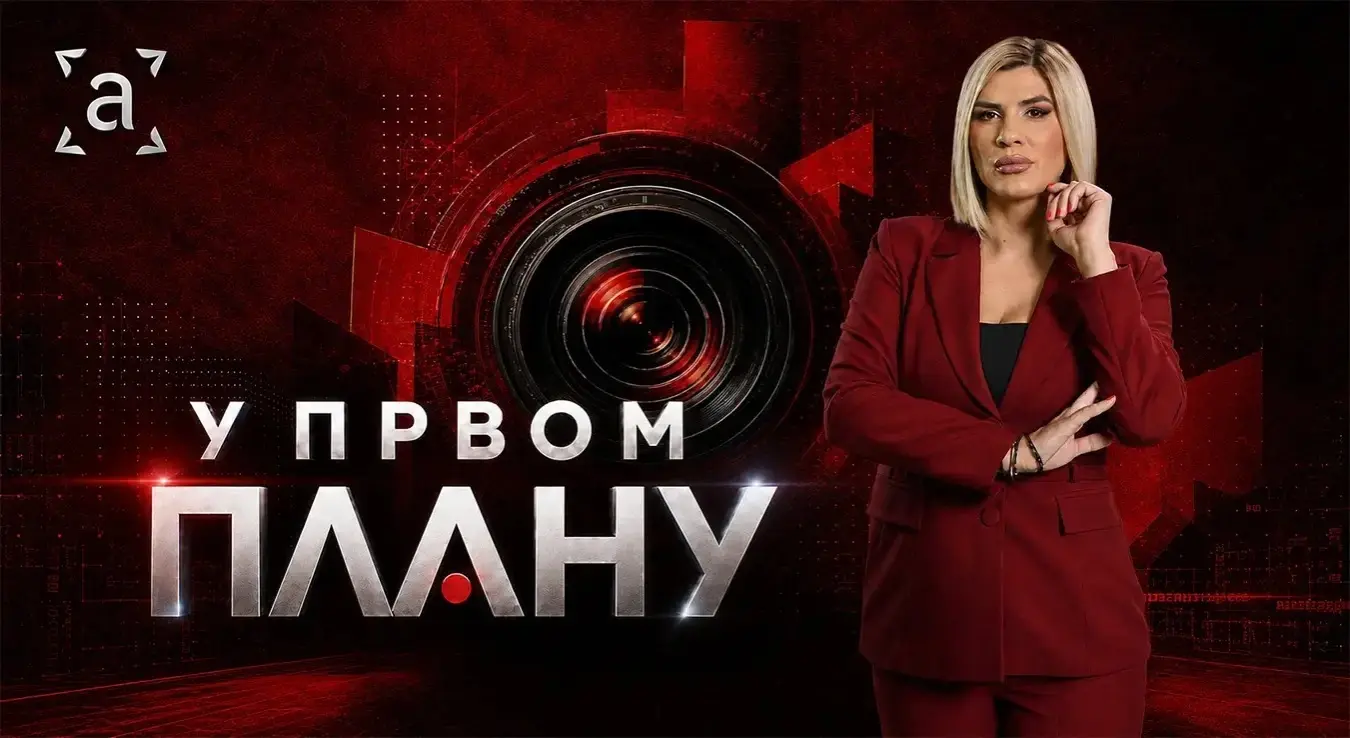 Нова сезона емисије 'У првом плану': У новом термину, разговор са Дарком Милуновићем