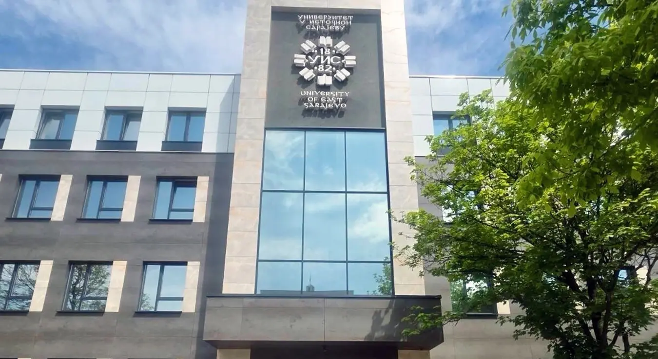концертна дворана у Источном Сарајеву