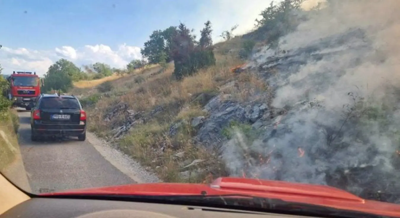 Пожар Гацко Ватра Ватрогасци
