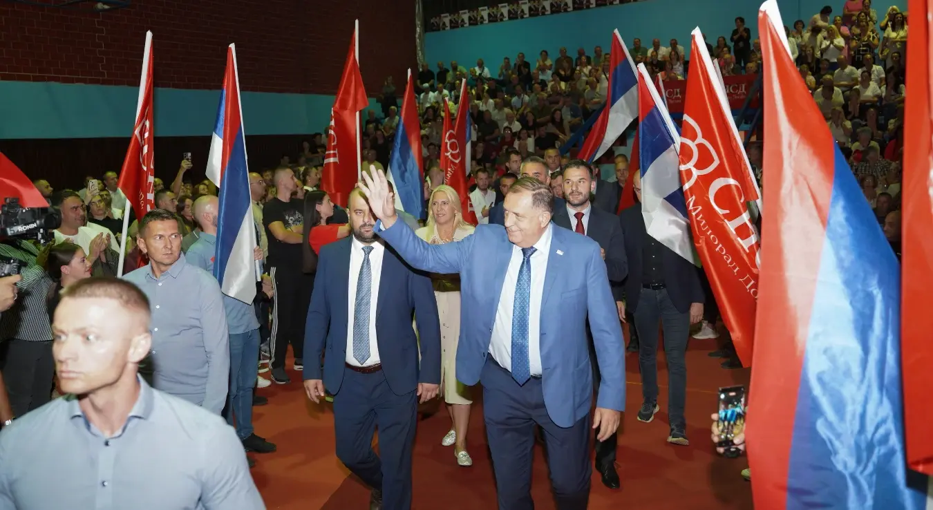Милорад Додик СНСД ТРИБИНА
