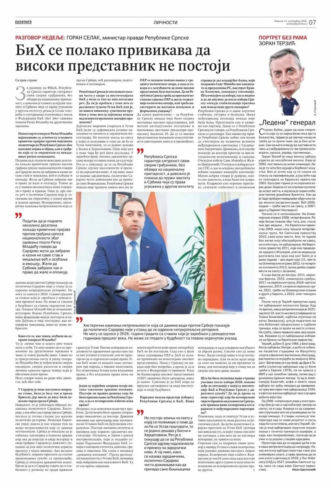 Разговор недјеље за Политику: Горан Селак