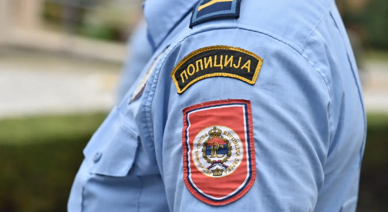Полиција МУП Републике Српске