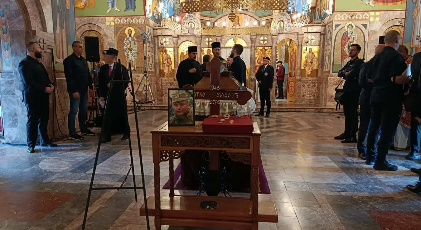 Сахрана генерала Ратка Младића