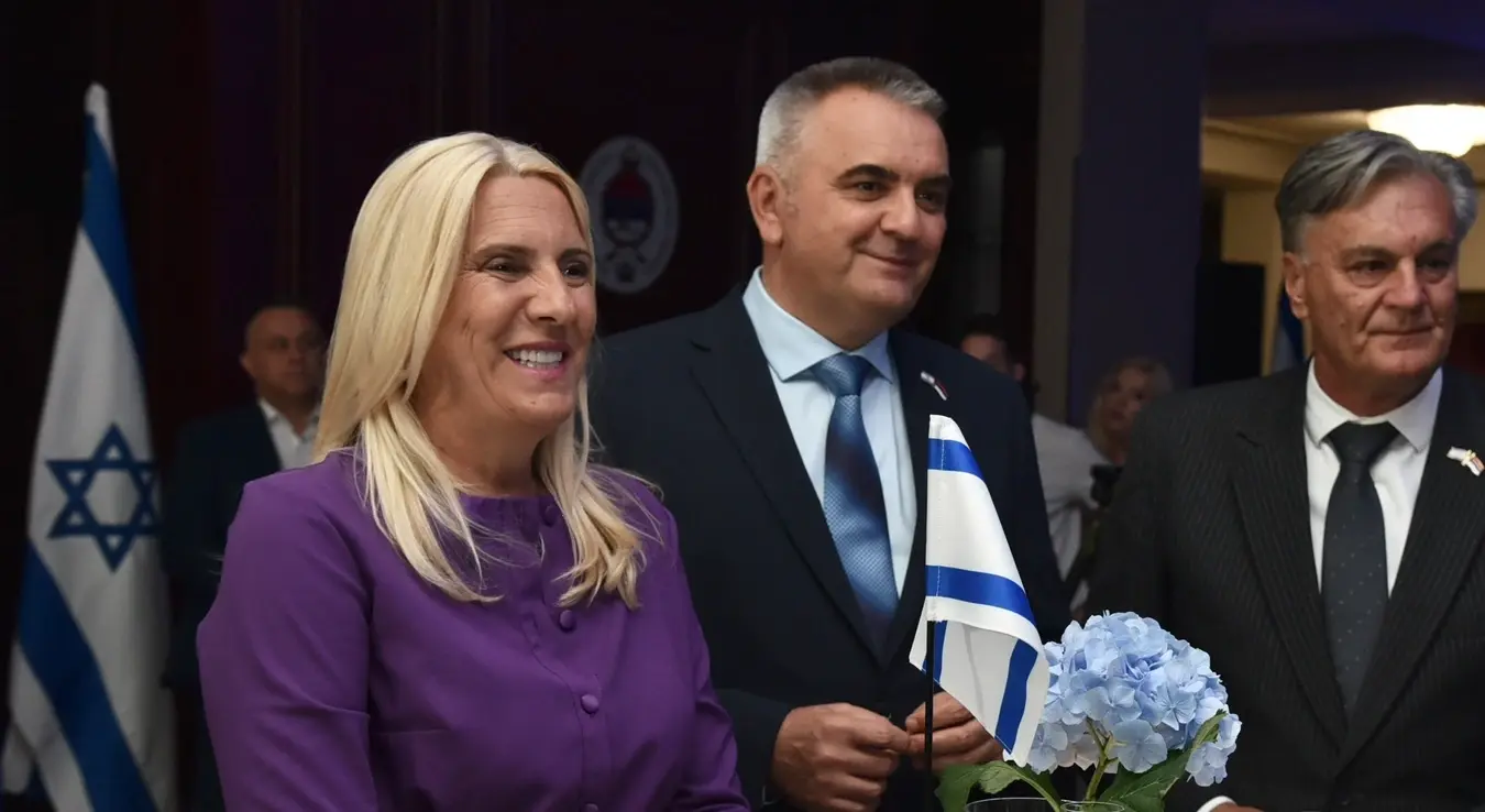 Цвијановић, Минић, Каран свечани пријем