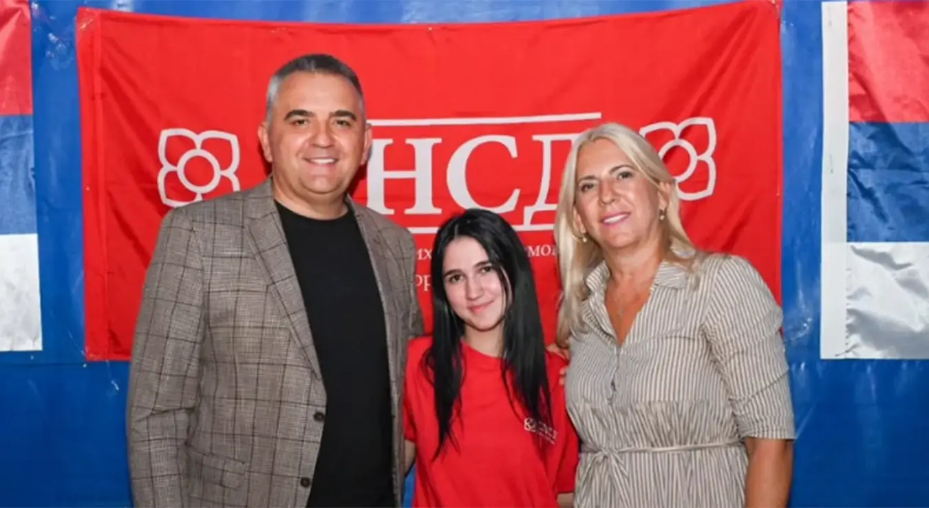 Минић, Чекић и Цвијановић