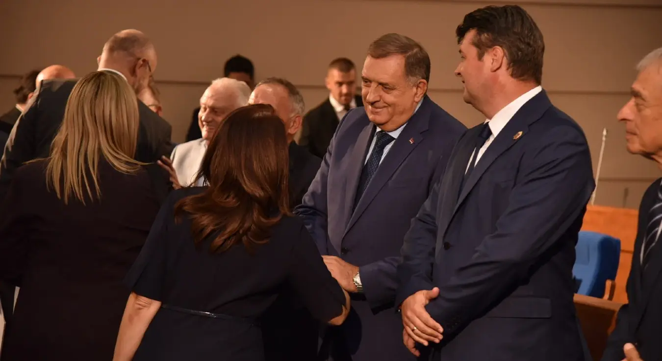 Сједница Парламентарног форума Србија-Република Српска