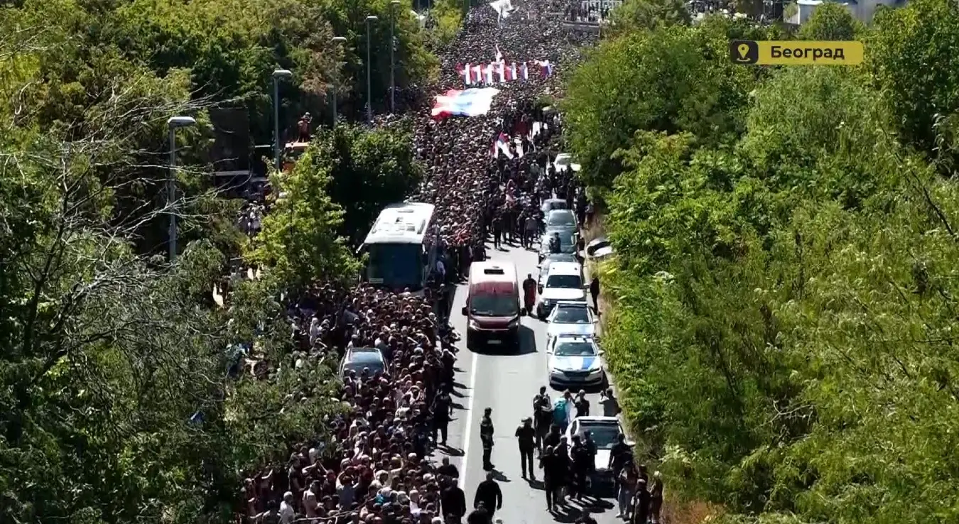 Сахрана генерала Ратка Младића