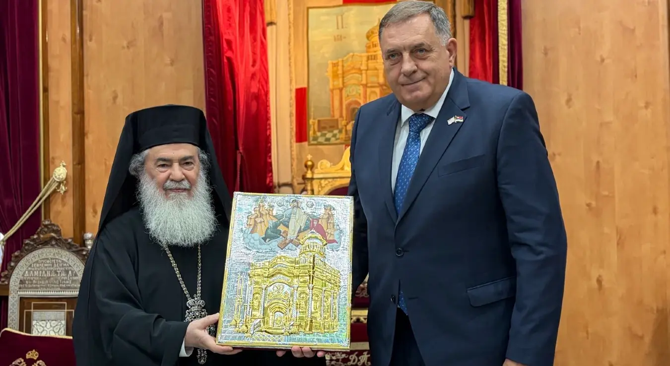 Делегација Републике Српске у посјети Израелу