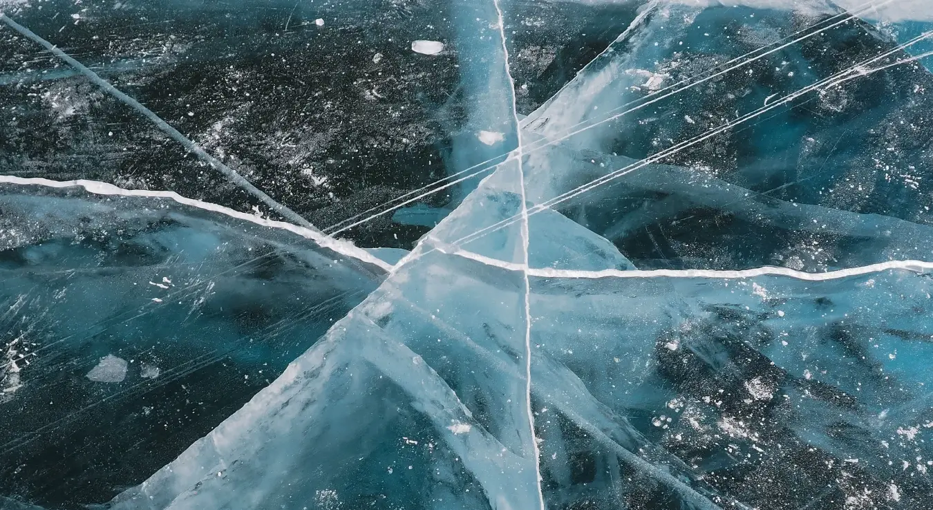 Лед је чврсто агрегатно стање воде које настаје на температурама од 0 °C или нижим