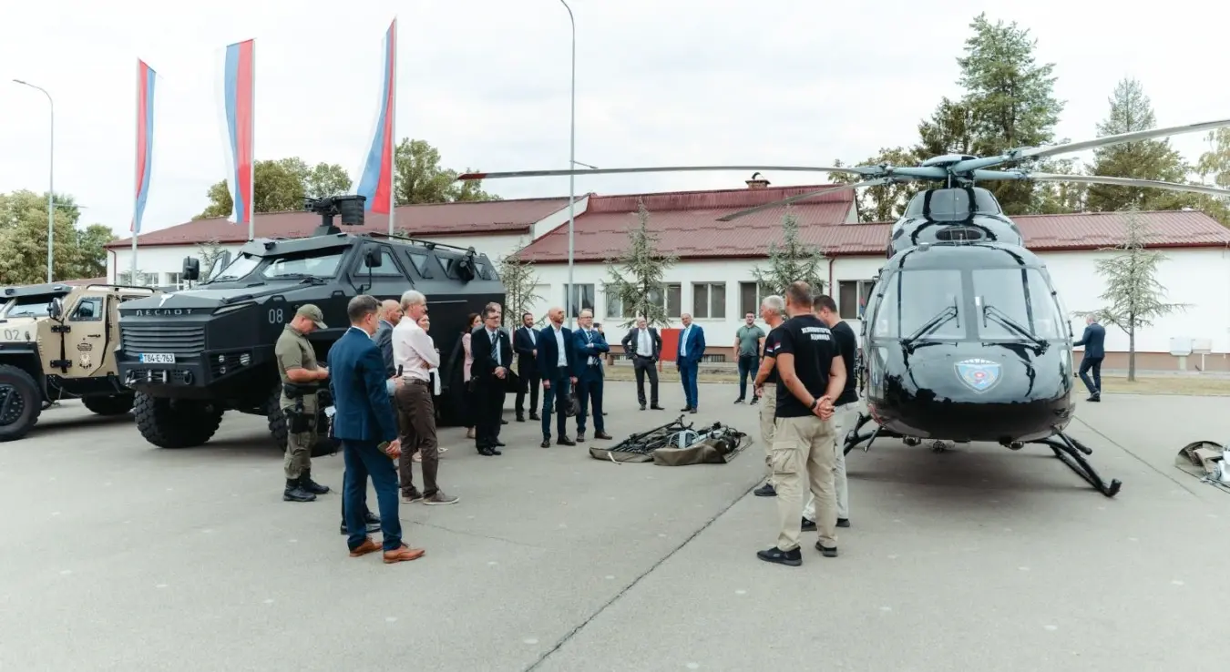 Министарство унутрашњих послова РС