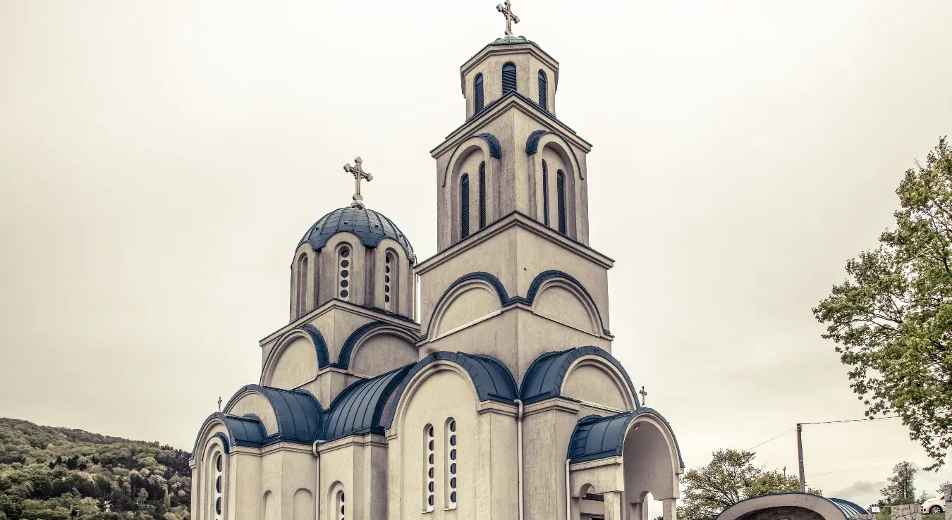 Црква је хришћанска вјерска грађевина намјењена вршењу богослужења и вјерских обреда, а такође представља и заједницу свих хришћанских верника