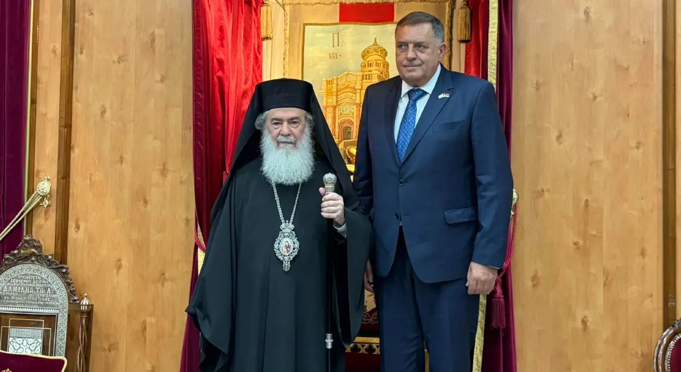 Делегација Републике Српске у посјети Израелу