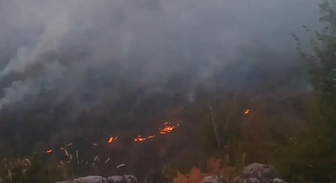 Пожар Сарајево
