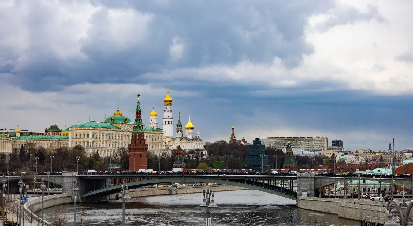 Москва Русија Кремљ престоница главни град руска федерација