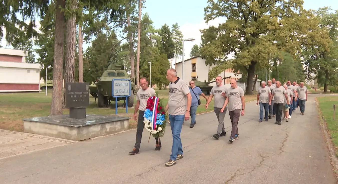 Обиљежено 35 година од формирања Треће батерије Првог лаког артиљеријског пука Првог крајишког корпуса