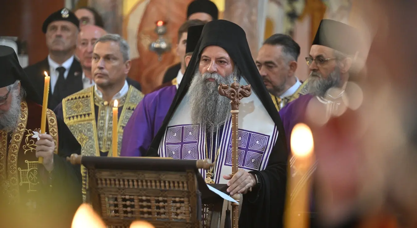 Патријарх Порфирије
