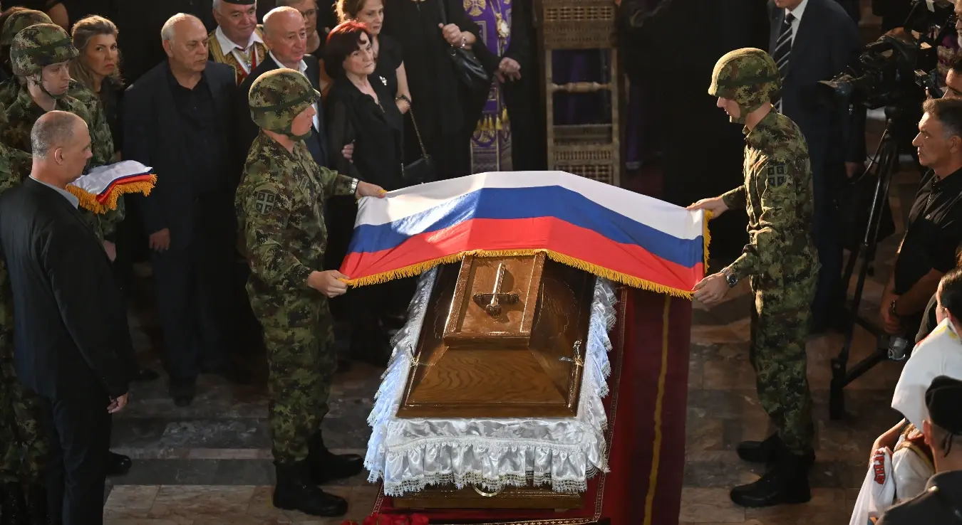 Сахрана генерала Ратка Младића