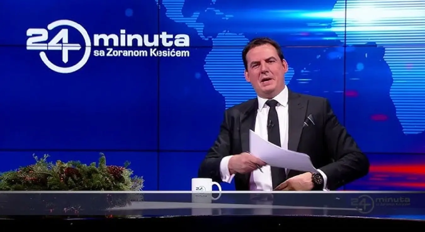 Укинута емисија "24 минута"