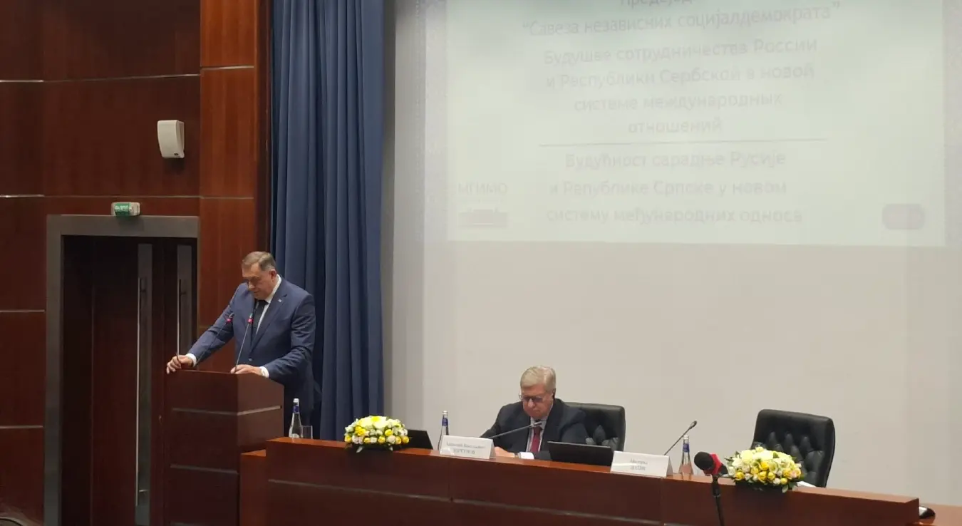 Предавање Милорада Додика пред студентима Московског државног института за међународне односе – МГИМО