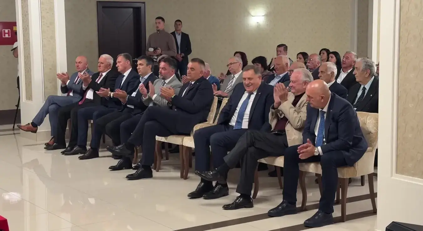 Одликовања