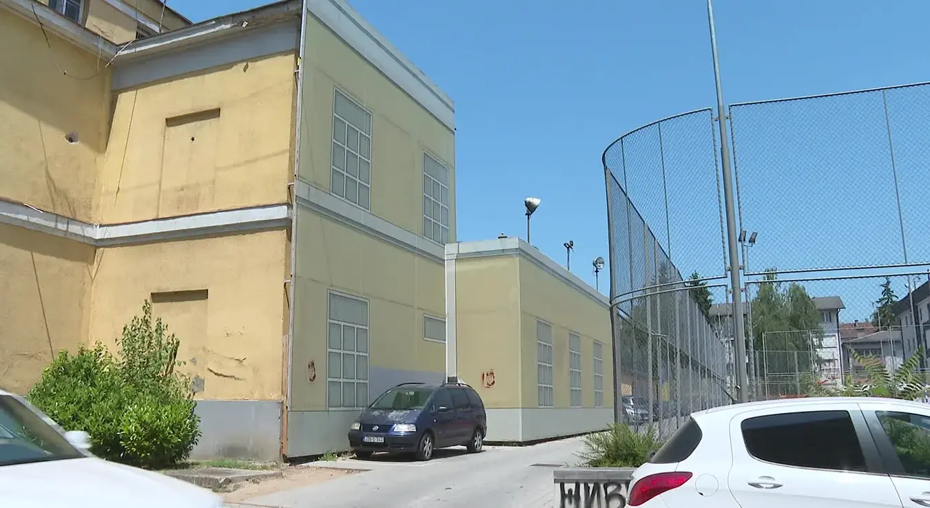 Спортска гимназија
