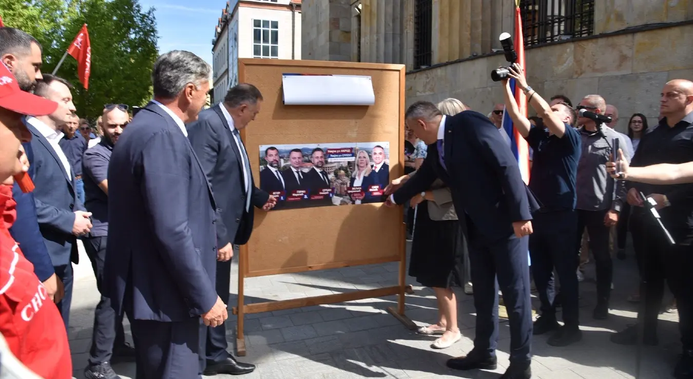 СНСД предизборна кампања