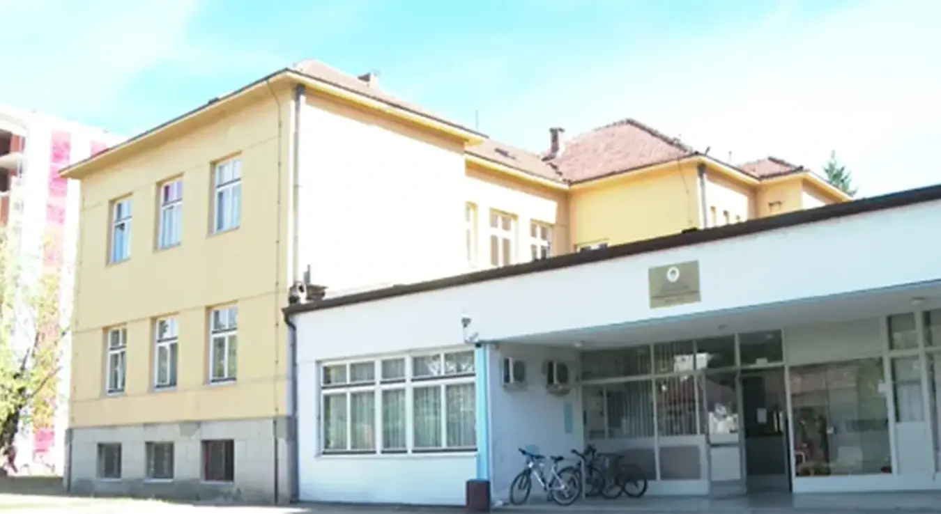 Средњошколски дом Бањалука