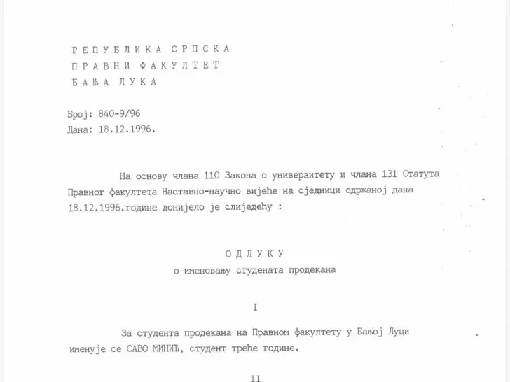 Одлука о именовању Саве Минића