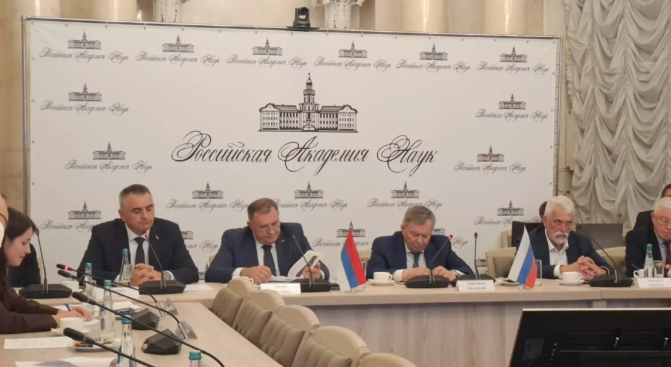 Делегација Српске са представницима Руске академије наука