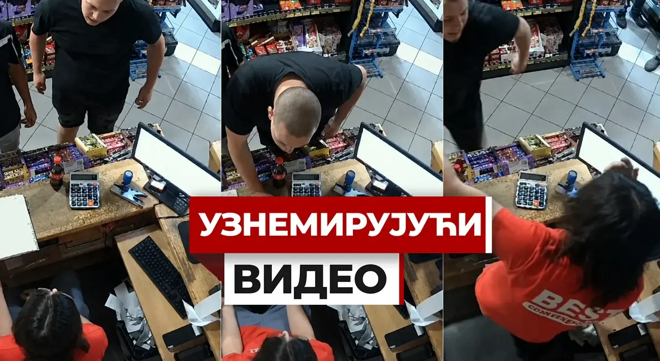 Дрипац тукао радника у Требињу на бензинској пумпи, сви стајали и гледали